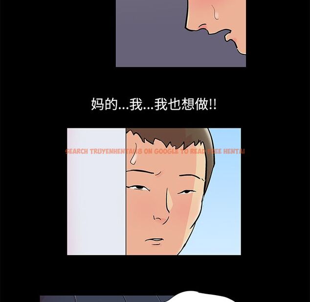 查看漫画反乌托邦游戏 - 第86话 - tymanga.com中的734999图片