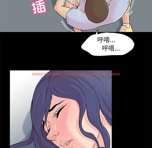 查看漫画反乌托邦游戏 - 第87话 - tymanga.com中的735017图片