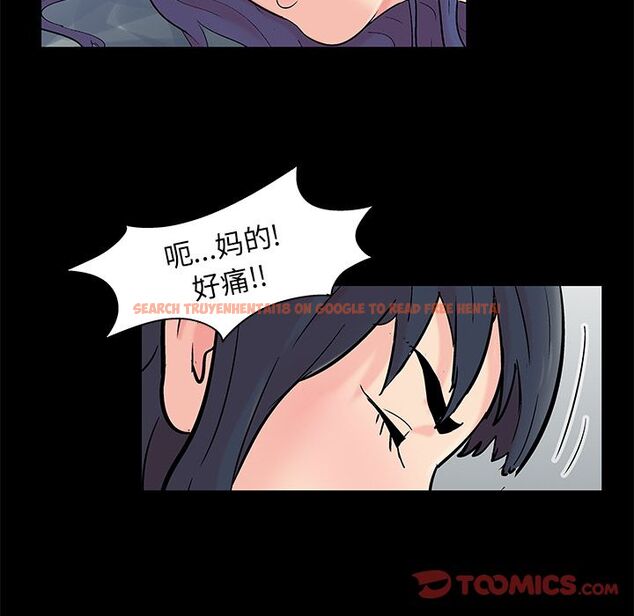 查看漫画反乌托邦游戏 - 第87话 - tymanga.com中的735018图片