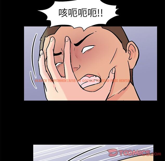 查看漫画反乌托邦游戏 - 第87话 - tymanga.com中的735022图片