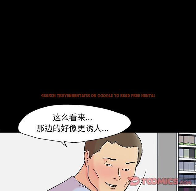 查看漫画反乌托邦游戏 - 第87话 - tymanga.com中的735038图片