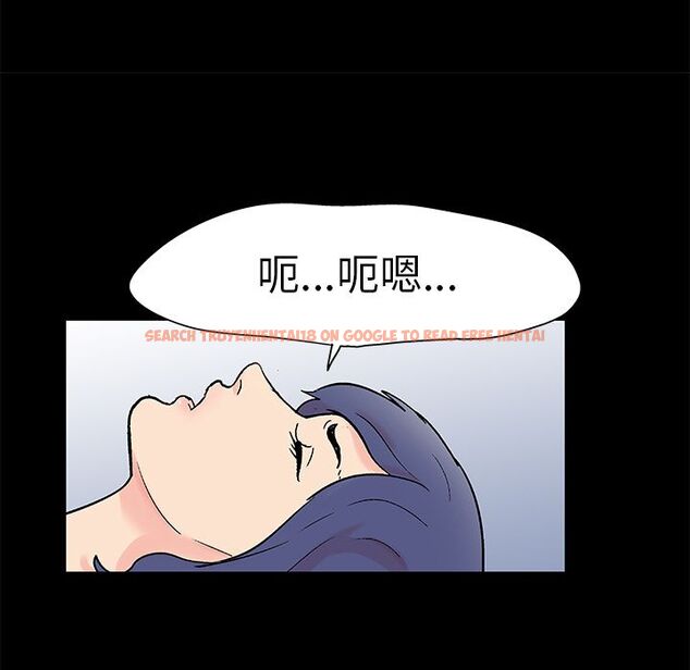 查看漫画反乌托邦游戏 - 第87话 - tymanga.com中的735041图片