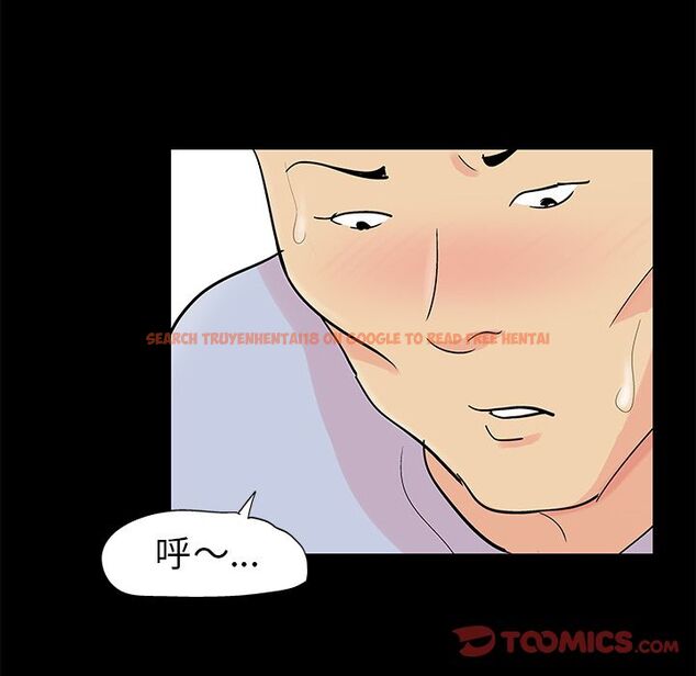 查看漫画反乌托邦游戏 - 第87话 - tymanga.com中的735042图片