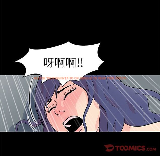 查看漫画反乌托邦游戏 - 第87话 - tymanga.com中的735050图片