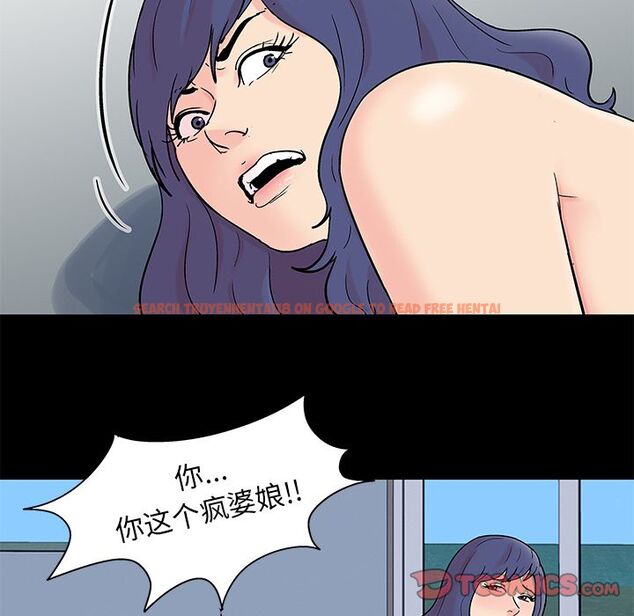 查看漫画反乌托邦游戏 - 第87话 - tymanga.com中的735060图片