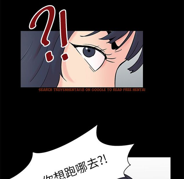 查看漫画反乌托邦游戏 - 第87话 - tymanga.com中的735063图片