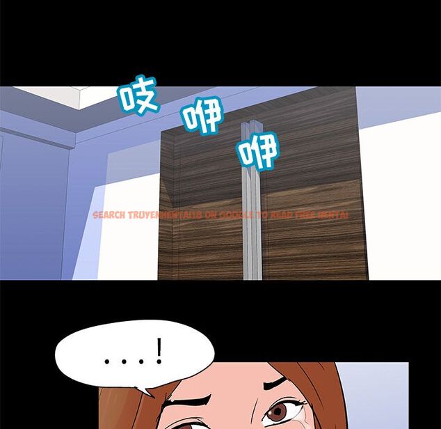 查看漫画反乌托邦游戏 - 第87话 - tymanga.com中的735071图片