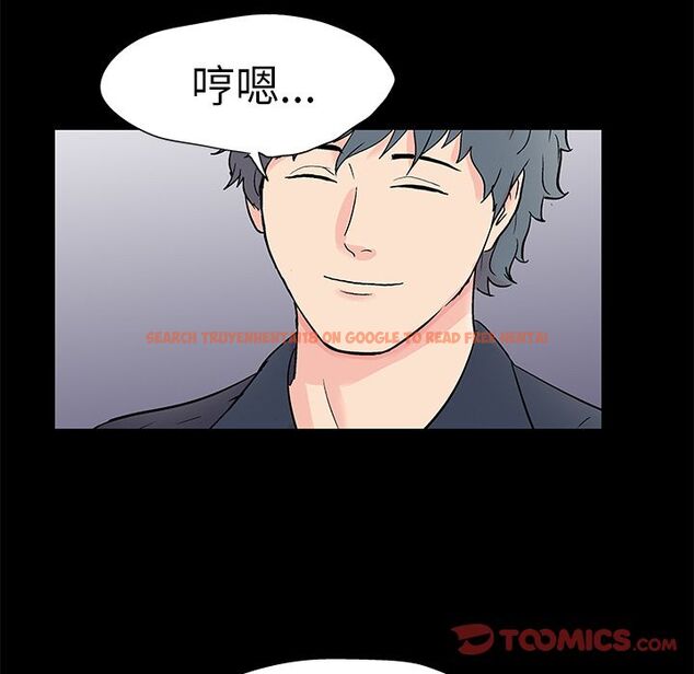 查看漫画反乌托邦游戏 - 第87话 - tymanga.com中的735076图片