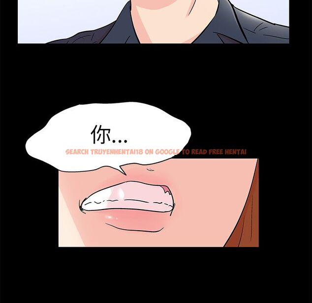 查看漫画反乌托邦游戏 - 第88话 - tymanga.com中的735086图片