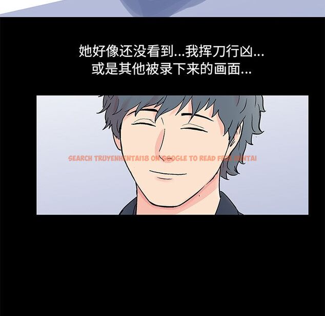 查看漫画反乌托邦游戏 - 第88话 - tymanga.com中的735100图片