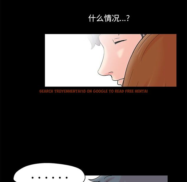 查看漫画反乌托邦游戏 - 第88话 - tymanga.com中的735106图片