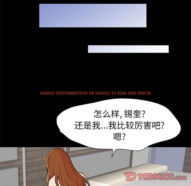 查看漫画反乌托邦游戏 - 第88话 - tymanga.com中的735125图片