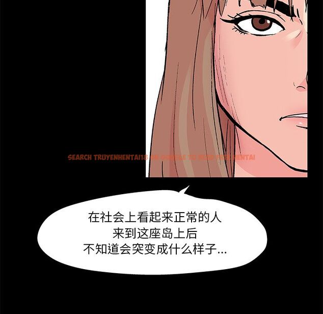 查看漫画反乌托邦游戏 - 第88话 - tymanga.com中的735140图片