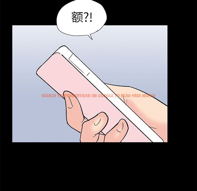 查看漫画反乌托邦游戏 - 第89话 - tymanga.com中的735158图片