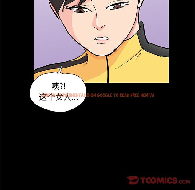 查看漫画反乌托邦游戏 - 第89话 - tymanga.com中的735161图片