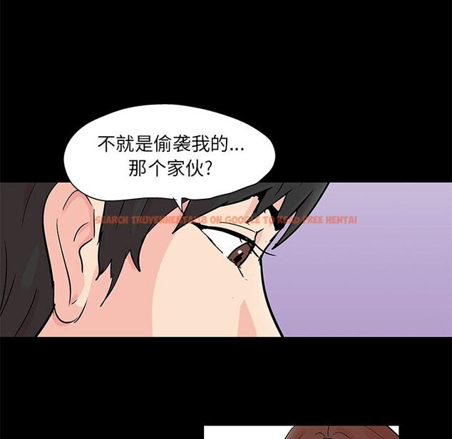 查看漫画反乌托邦游戏 - 第89话 - tymanga.com中的735166图片
