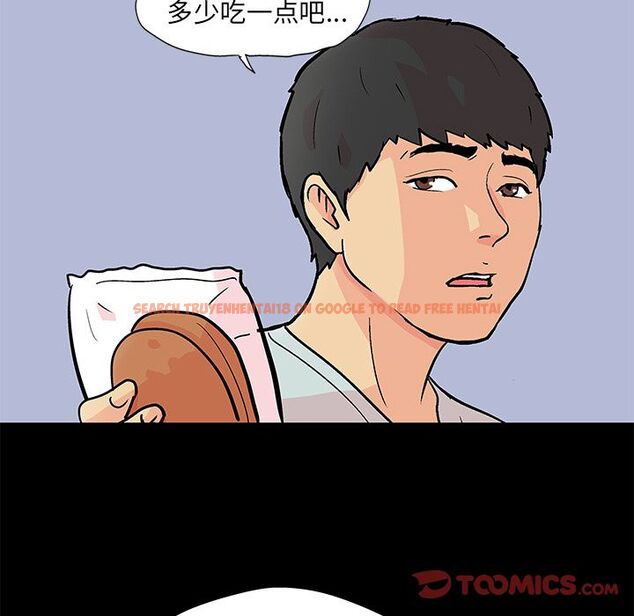 查看漫画反乌托邦游戏 - 第89话 - tymanga.com中的735173图片