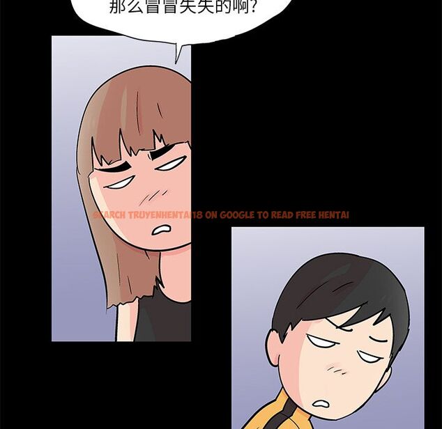 查看漫画反乌托邦游戏 - 第89话 - tymanga.com中的735184图片