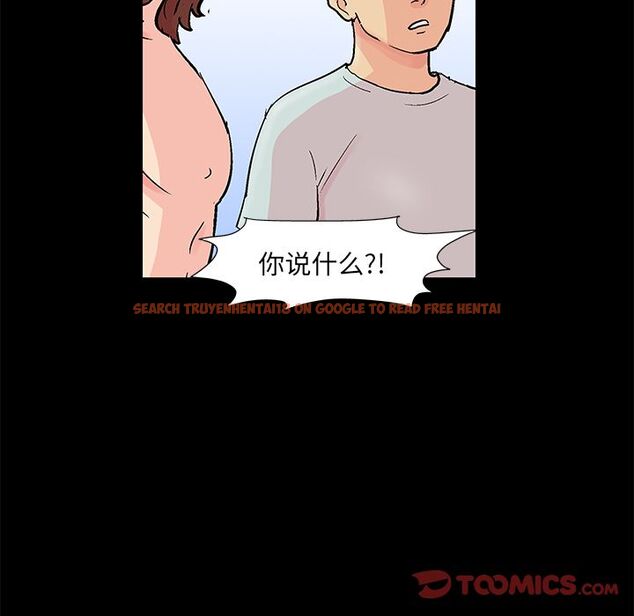 查看漫画反乌托邦游戏 - 第89话 - tymanga.com中的735187图片