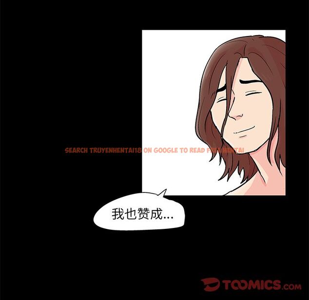 查看漫画反乌托邦游戏 - 第89话 - tymanga.com中的735195图片