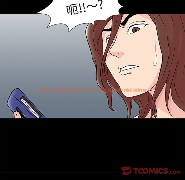 查看漫画反乌托邦游戏 - 第89话 - tymanga.com中的735199图片