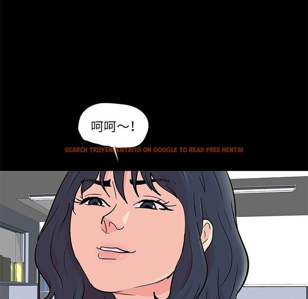 查看漫画反乌托邦游戏 - 第89话 - tymanga.com中的735208图片