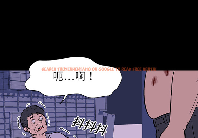 查看漫画反乌托邦游戏 - 第9话 - sayhentaiz.net中的729603图片
