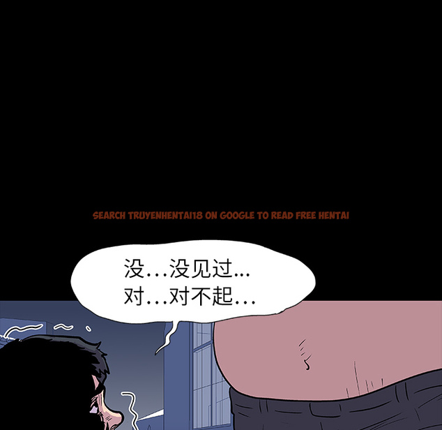 查看漫画反乌托邦游戏 - 第9话 - sayhentaiz.net中的729611图片