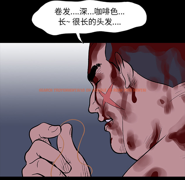 查看漫画反乌托邦游戏 - 第9话 - sayhentaiz.net中的729620图片