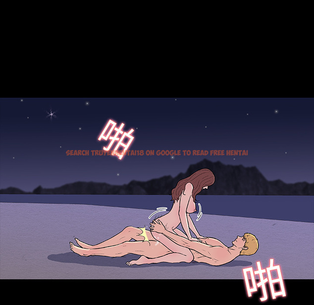 查看漫画反乌托邦游戏 - 第9话 - sayhentaiz.net中的729631图片