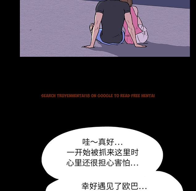 查看漫画反乌托邦游戏 - 第9话 - sayhentaiz.net中的729644图片