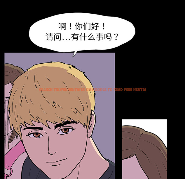 查看漫画反乌托邦游戏 - 第9话 - sayhentaiz.net中的729649图片