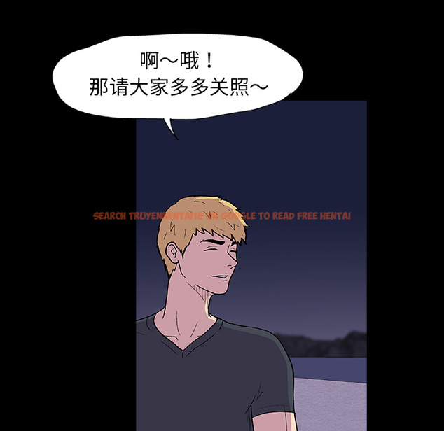 查看漫画反乌托邦游戏 - 第9话 - sayhentaiz.net中的729652图片