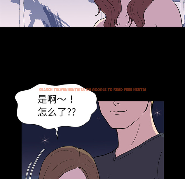 查看漫画反乌托邦游戏 - 第9话 - sayhentaiz.net中的729654图片