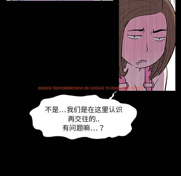 查看漫画反乌托邦游戏 - 第9话 - sayhentaiz.net中的729657图片