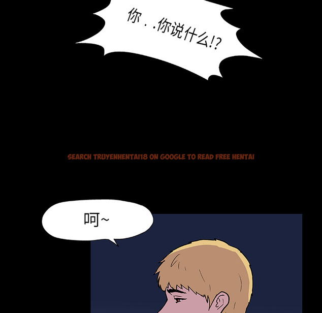 查看漫画反乌托邦游戏 - 第9话 - sayhentaiz.net中的729659图片
