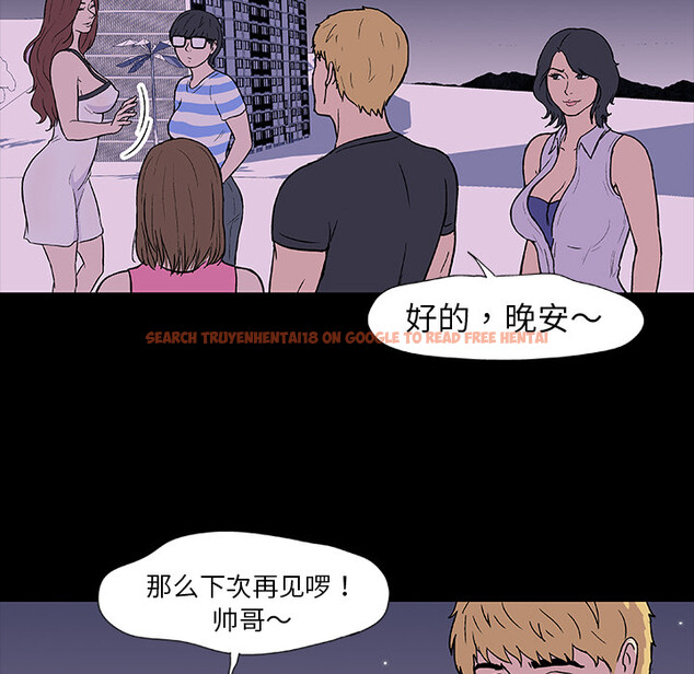 查看漫画反乌托邦游戏 - 第9话 - sayhentaiz.net中的729663图片