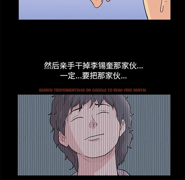 查看漫画反乌托邦游戏 - 第90话 - tymanga.com中的735227图片
