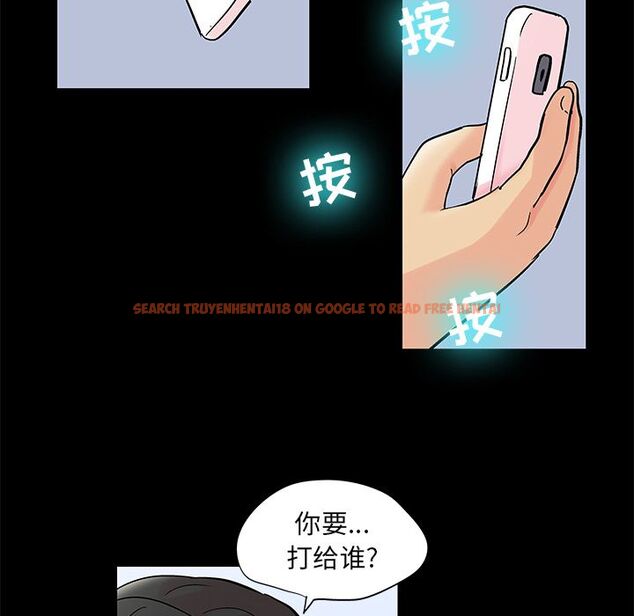 查看漫画反乌托邦游戏 - 第90话 - tymanga.com中的735243图片