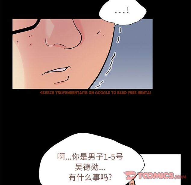查看漫画反乌托邦游戏 - 第90话 - tymanga.com中的735248图片