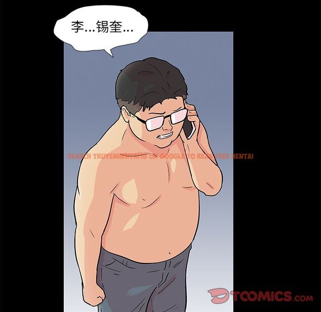 查看漫画反乌托邦游戏 - 第90话 - tymanga.com中的735252图片