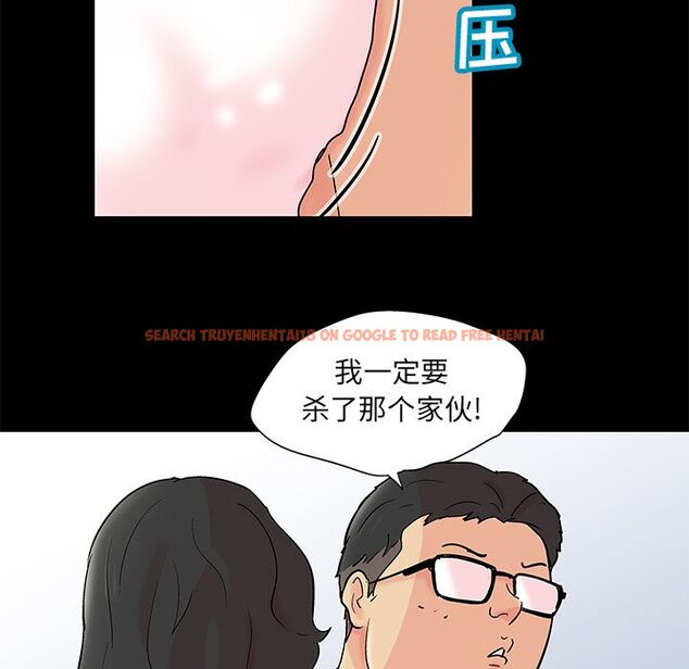 查看漫画反乌托邦游戏 - 第90话 - tymanga.com中的735265图片