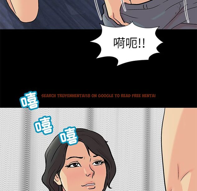 查看漫画反乌托邦游戏 - 第90话 - tymanga.com中的735279图片