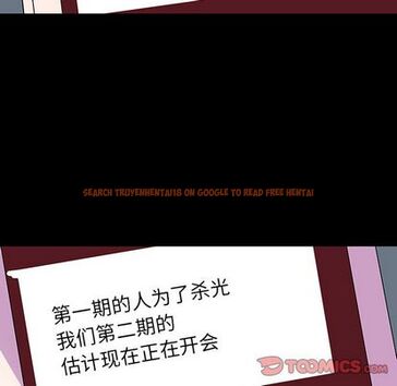 查看漫画反乌托邦游戏 - 第91话 - tymanga.com中的735302图片