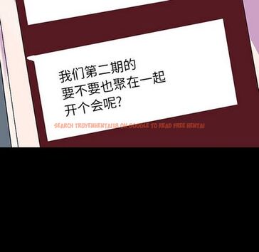 查看漫画反乌托邦游戏 - 第91话 - tymanga.com中的735303图片