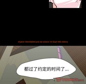 查看漫画反乌托邦游戏 - 第91话 - tymanga.com中的735314图片