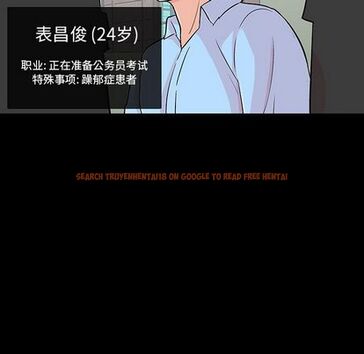 查看漫画反乌托邦游戏 - 第91话 - tymanga.com中的735316图片