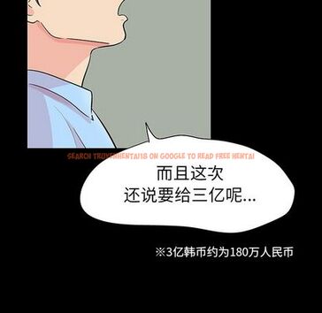 查看漫画反乌托邦游戏 - 第91话 - tymanga.com中的735319图片