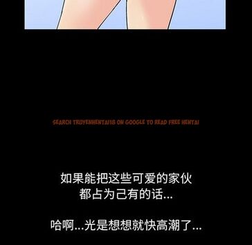 查看漫画反乌托邦游戏 - 第91话 - tymanga.com中的735325图片