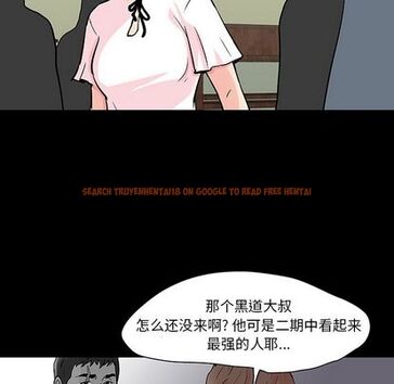 查看漫画反乌托邦游戏 - 第91话 - tymanga.com中的735333图片